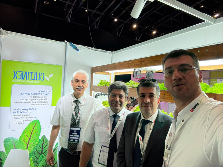 ششمین دوره نمایشگاه ورتیکال فارمینگ امارات ،The 6th UAE Vertical Farming Exhibition,